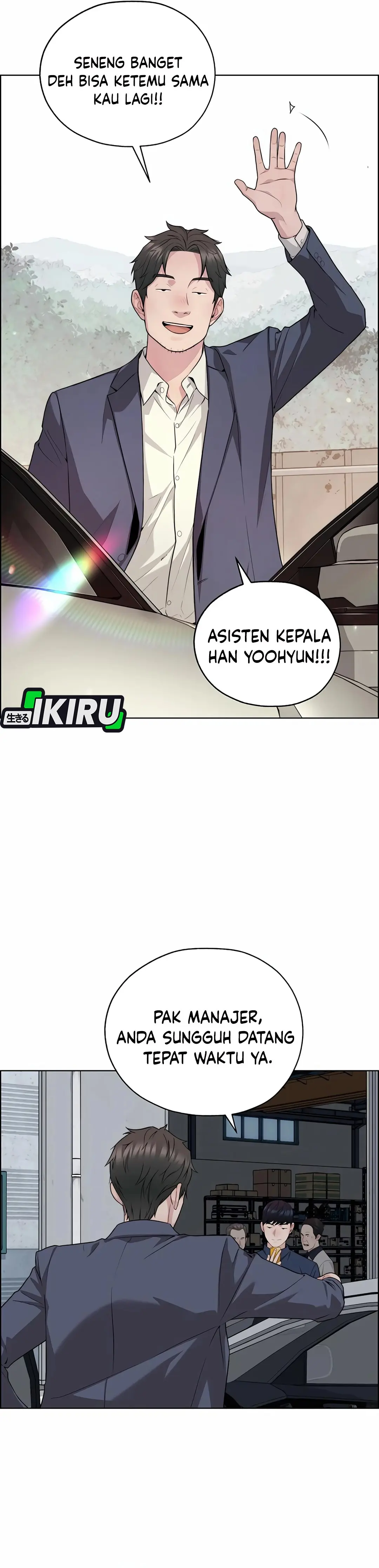 Read A Man's Man ID Manga Online