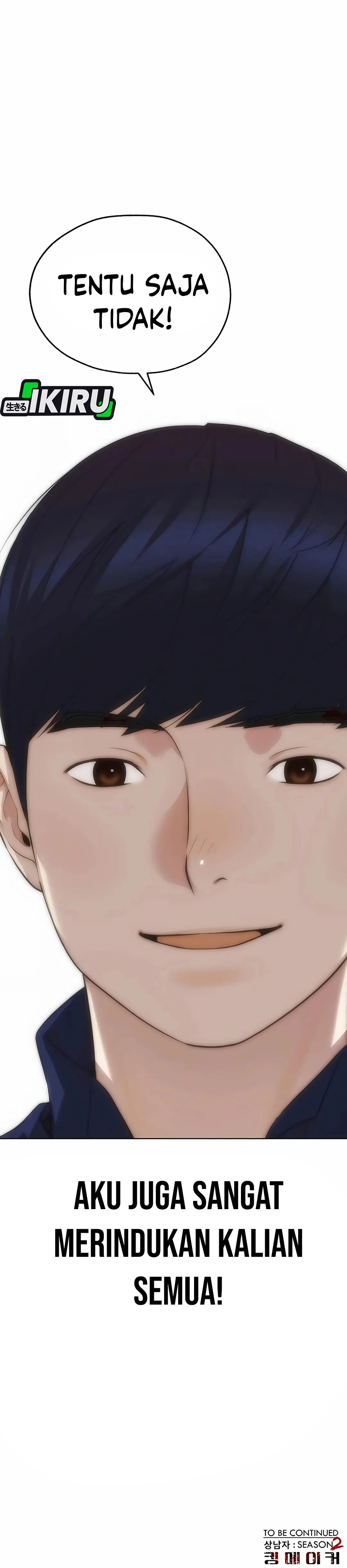 Read A Man's Man ID Manga Online