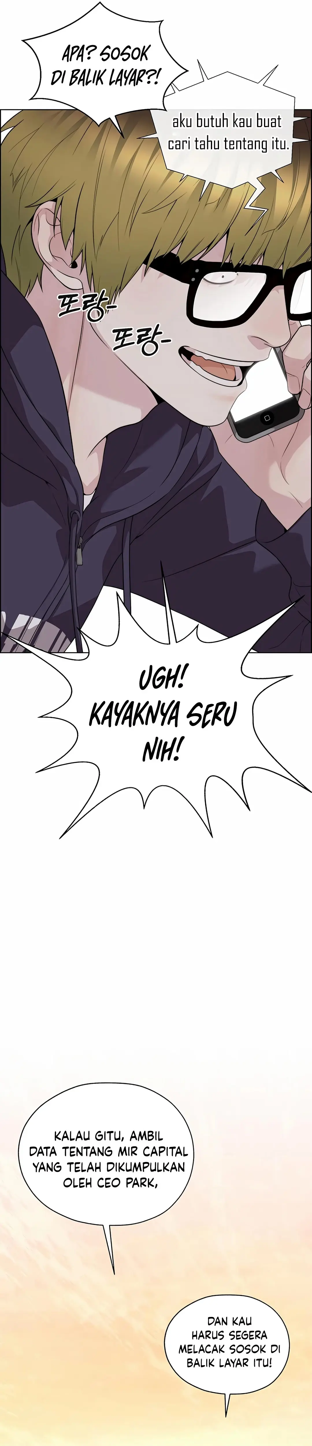 Read A Man's Man ID Manga Online