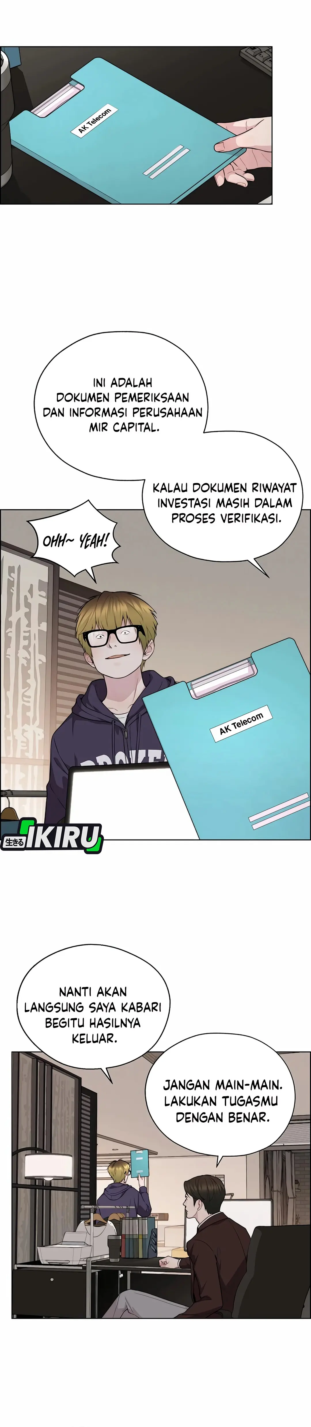 Read A Man's Man ID Manga Online