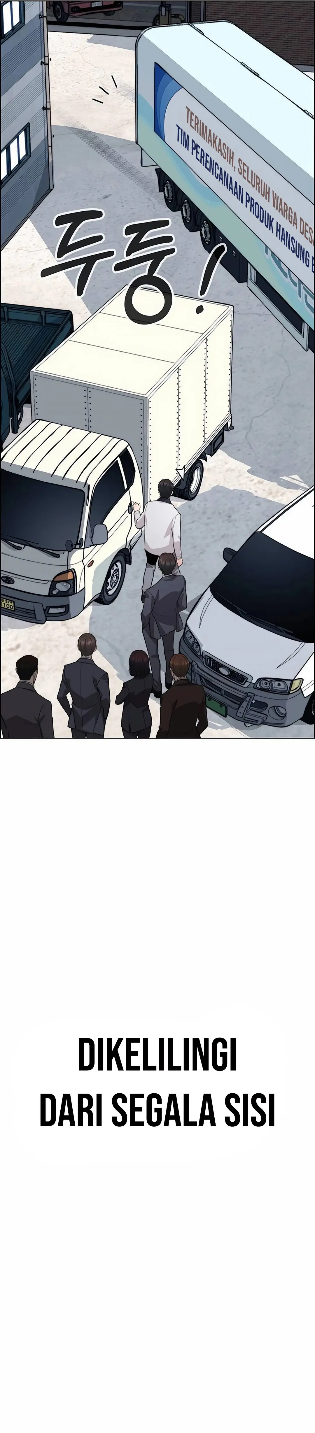 Read A Man's Man ID Manga Online
