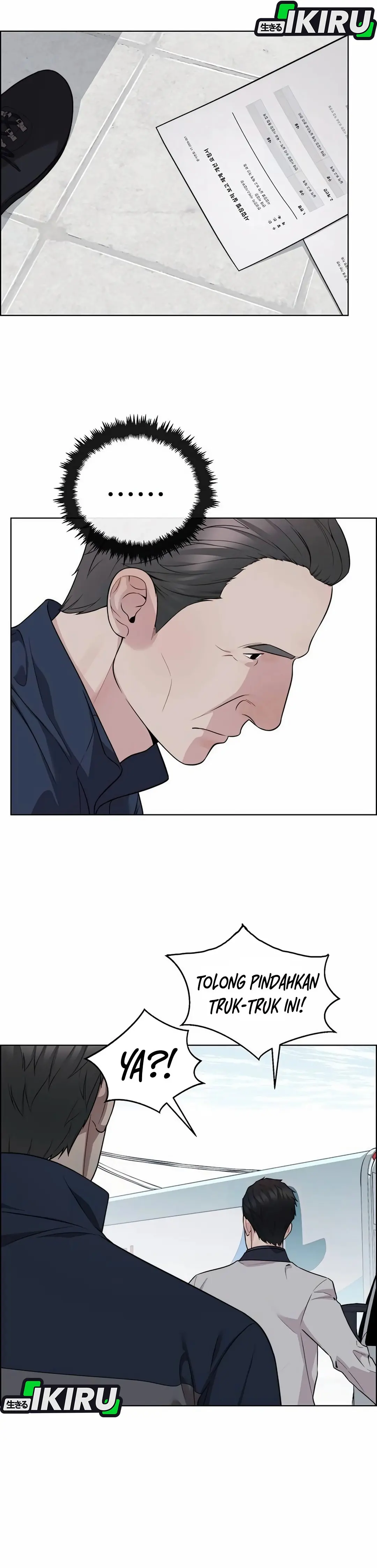 Read A Man's Man ID Manga Online