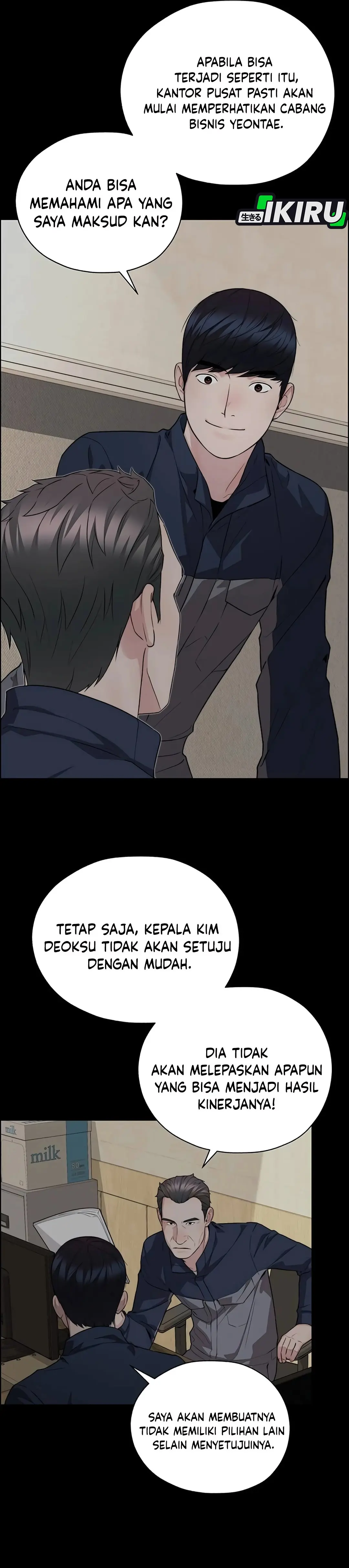 Read A Man's Man ID Manga Online