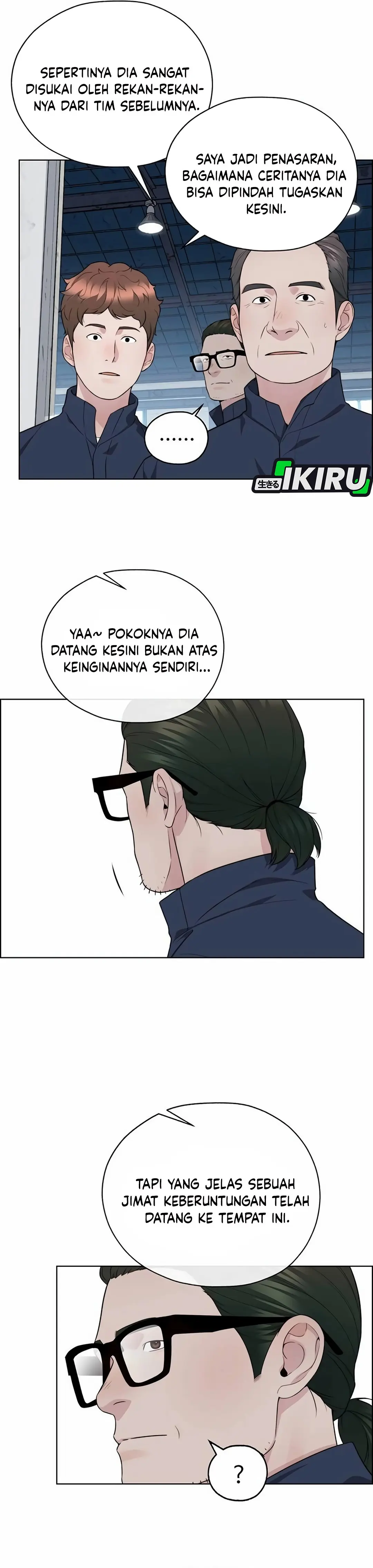 Read A Man's Man ID Manga Online