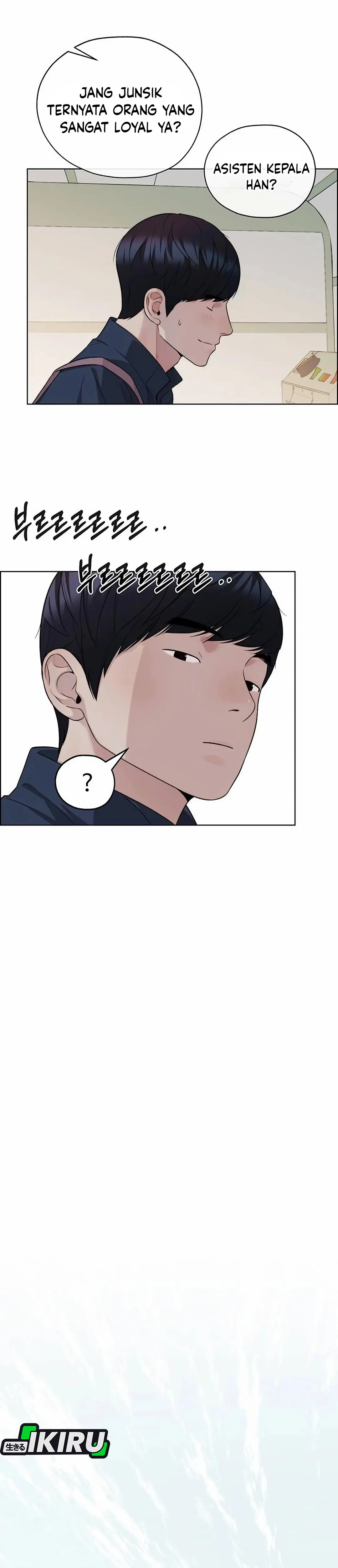 Read A Man's Man ID Manga Online