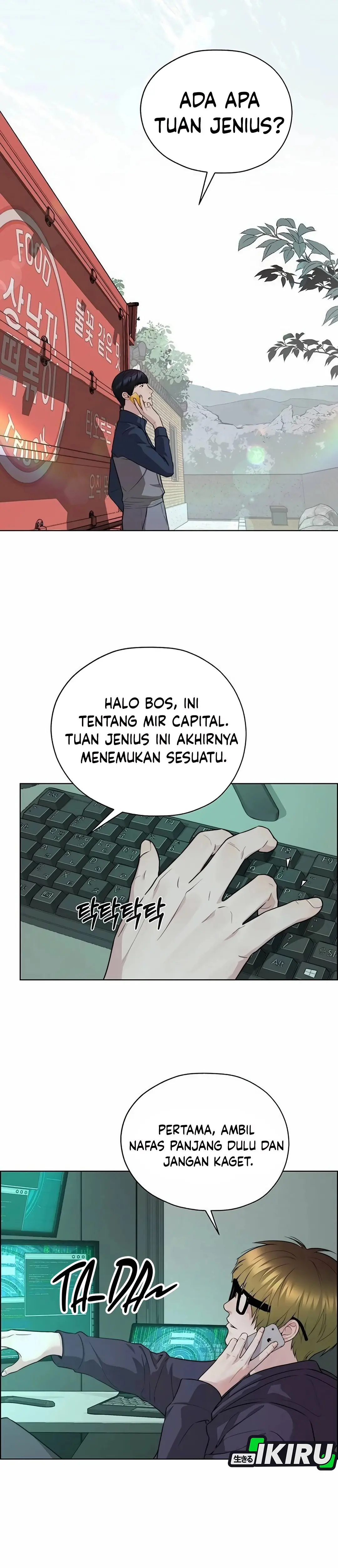Read A Man's Man ID Manga Online