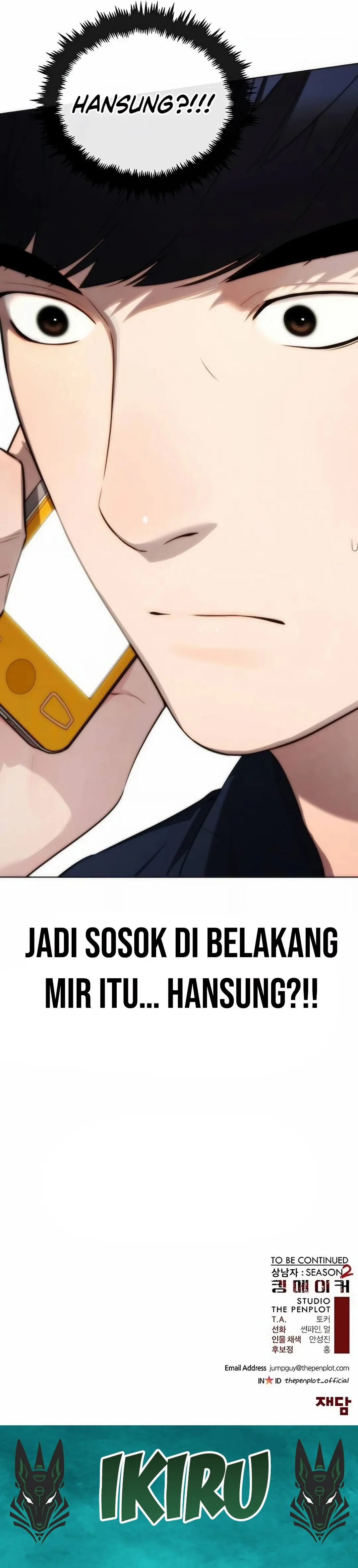 Read A Man's Man ID Manga Online