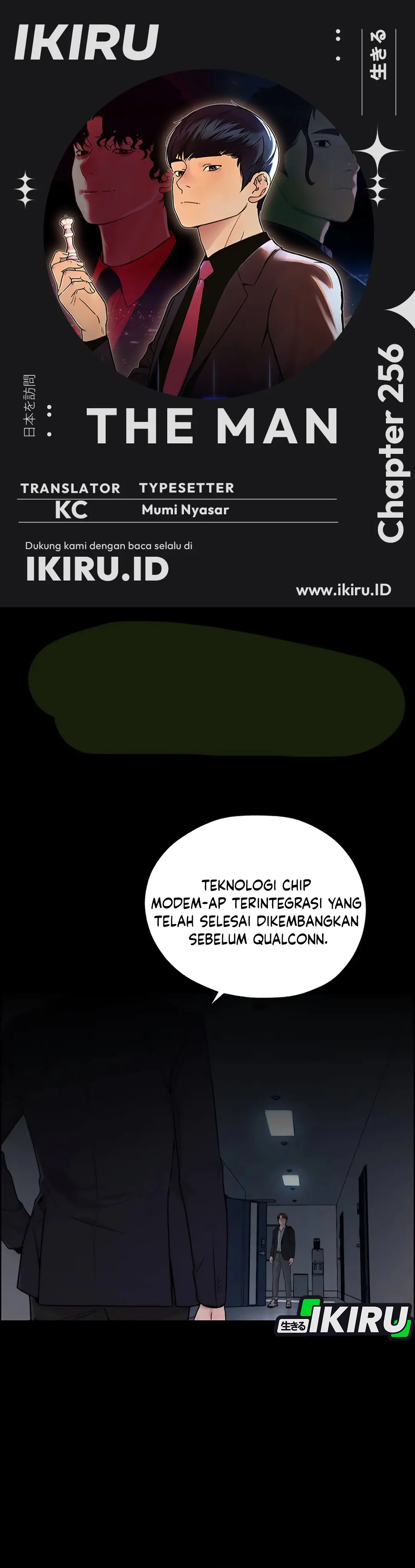 Read A Man's Man ID Manga Online