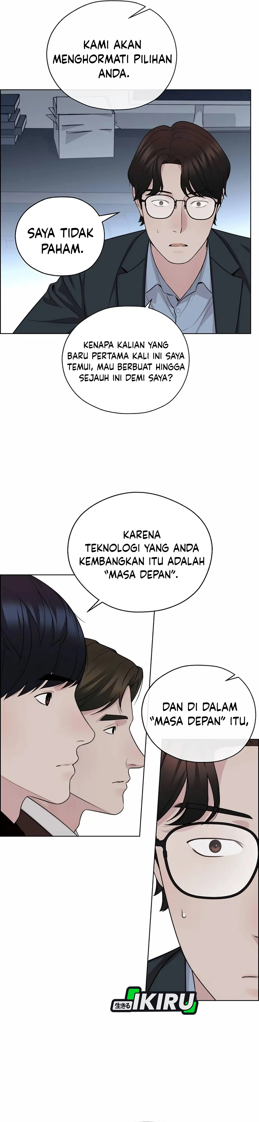 Read A Man's Man ID Manga Online