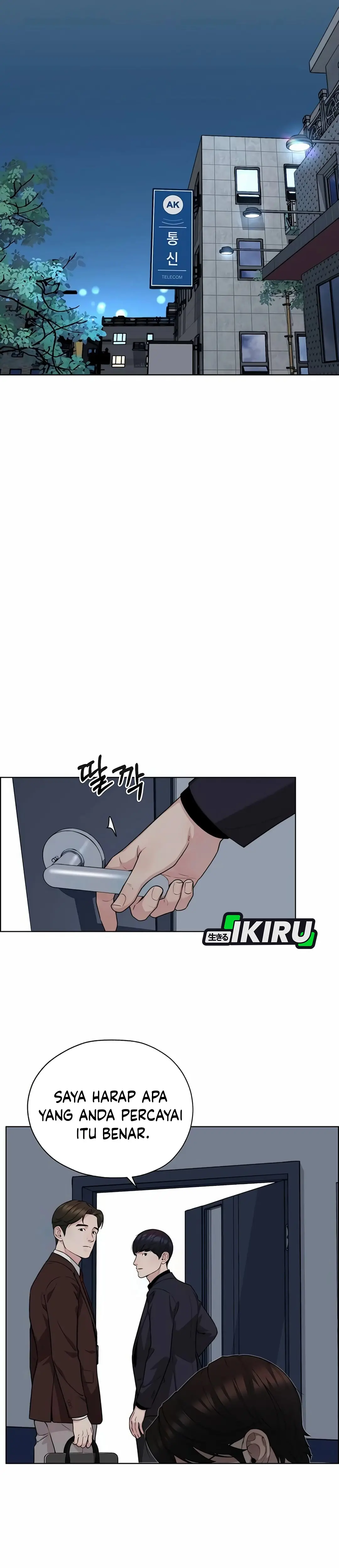 Read A Man's Man ID Manga Online