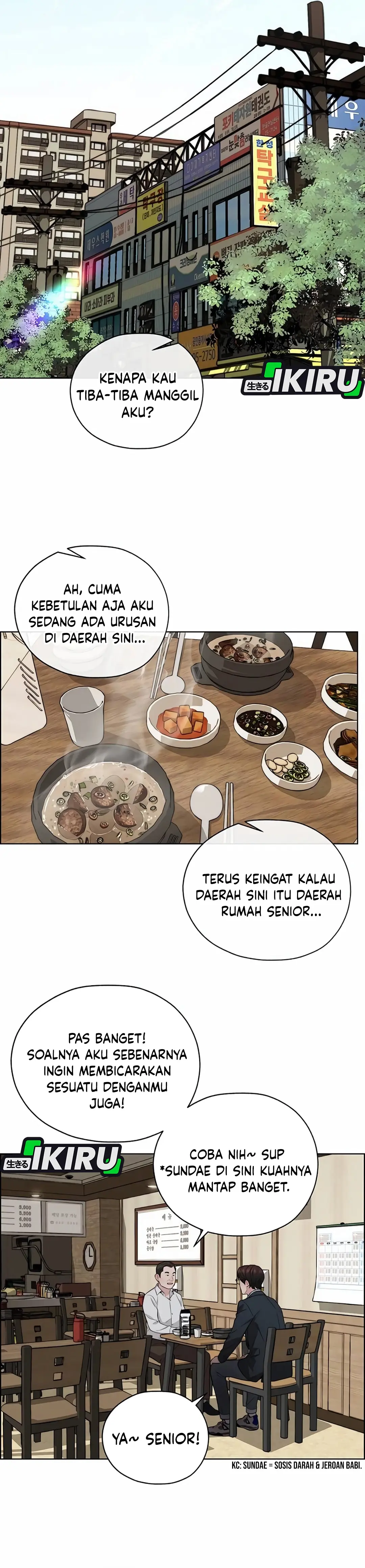 Read A Man's Man ID Manga Online