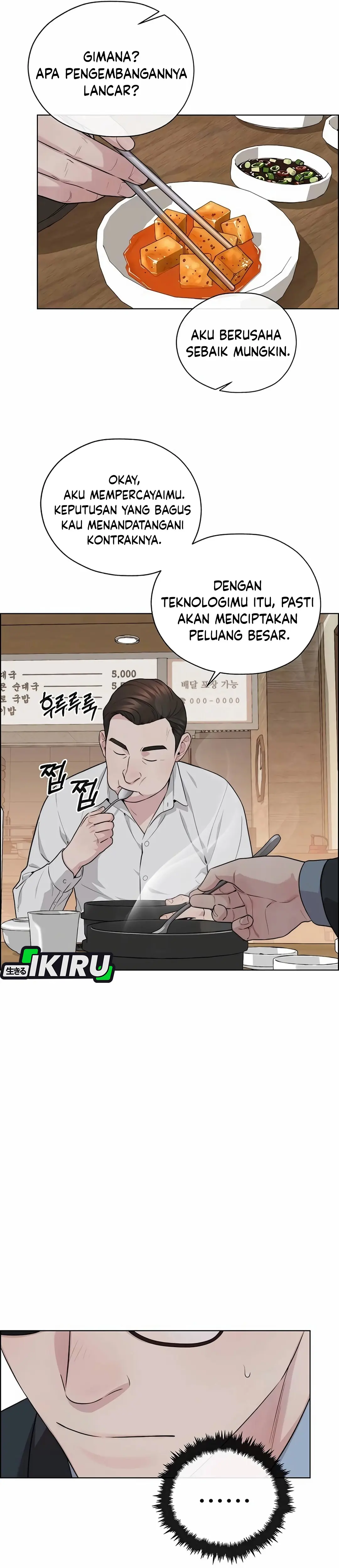 Read A Man's Man ID Manga Online