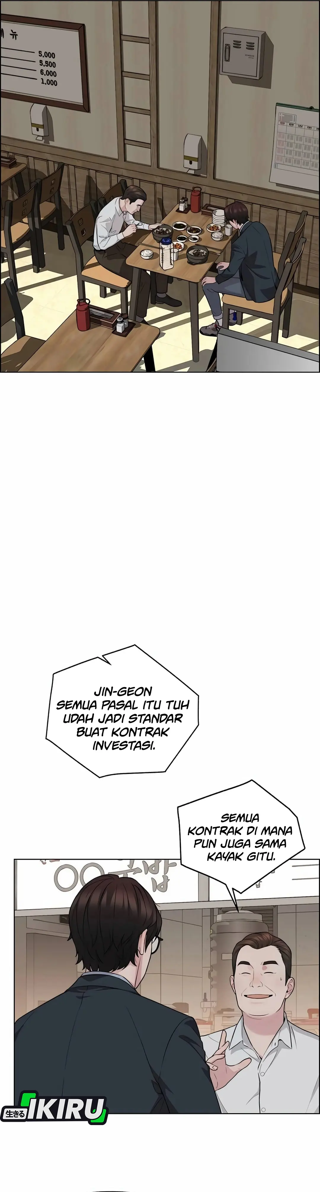 Read A Man's Man ID Manga Online