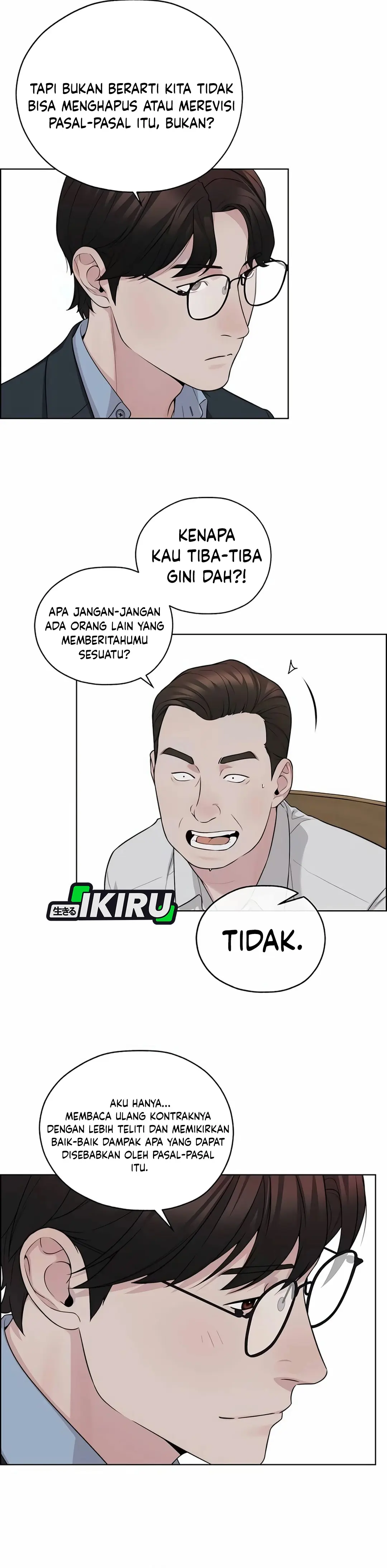 Read A Man's Man ID Manga Online