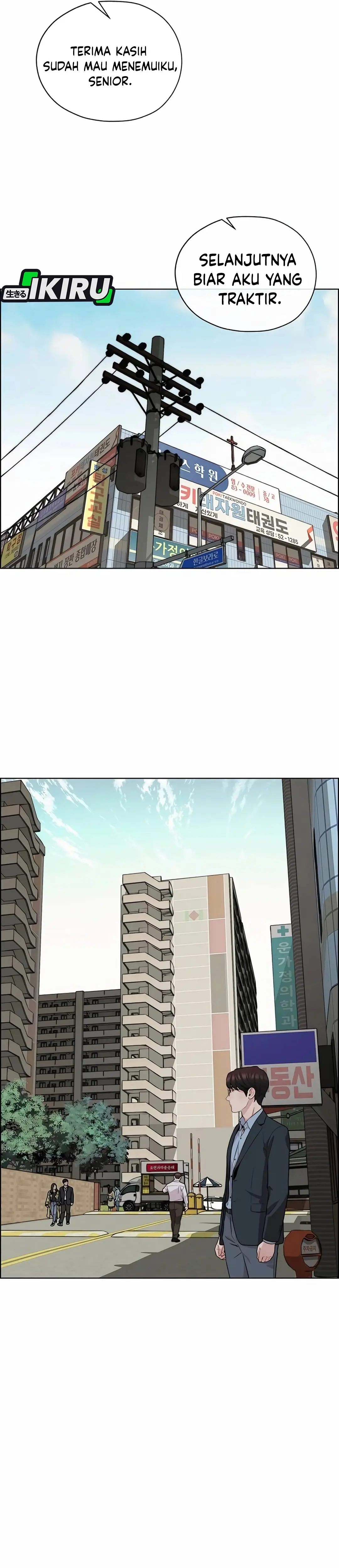 Read A Man's Man ID Manga Online