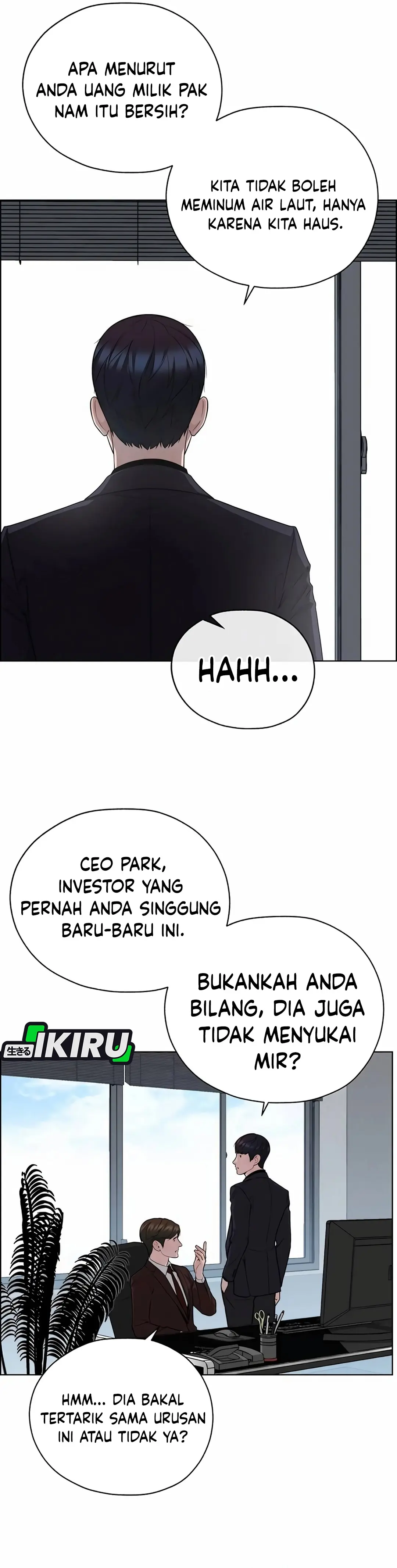 Read A Man's Man ID Manga Online