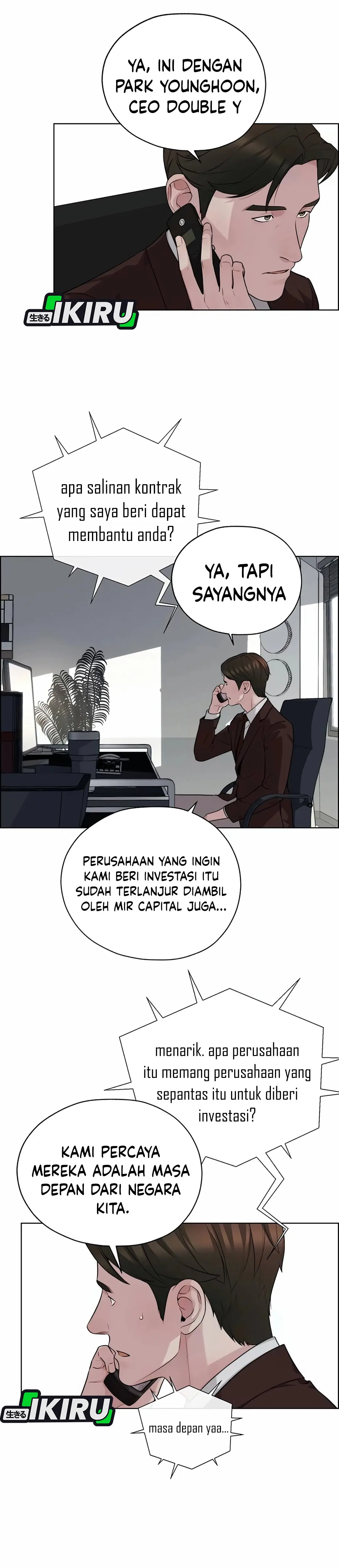 Read A Man's Man ID Manga Online