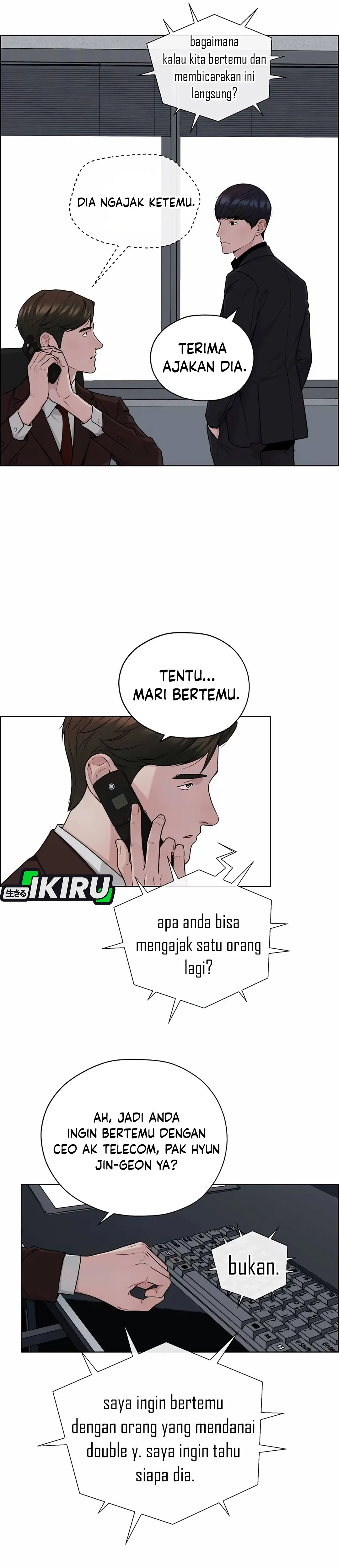 Read A Man's Man ID Manga Online