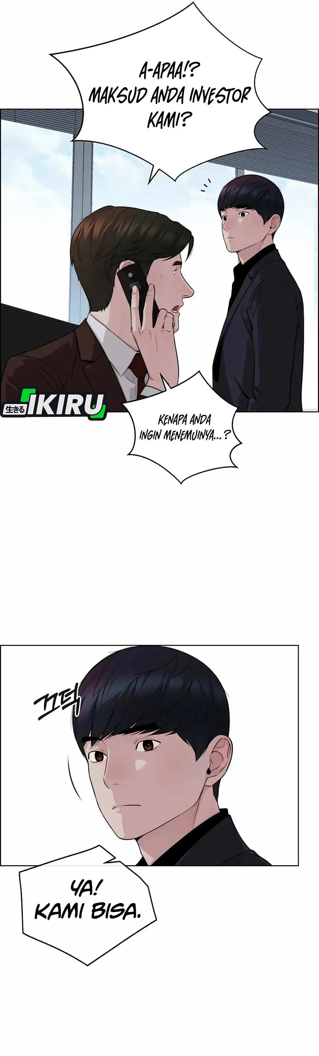 Read A Man's Man ID Manga Online