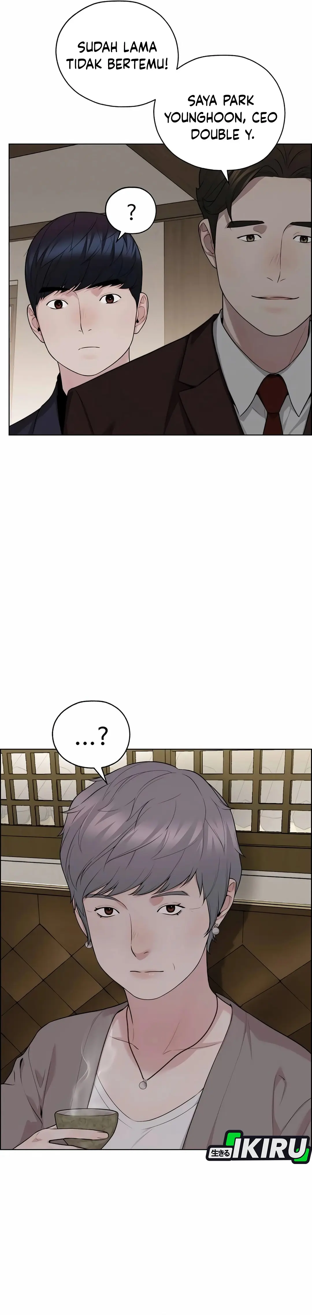 Read A Man's Man ID Manga Online