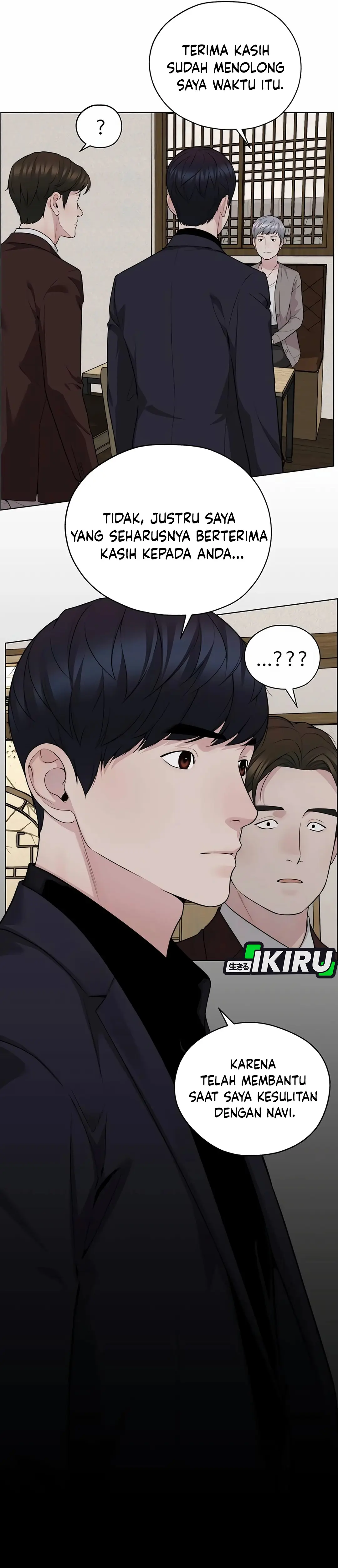 Read A Man's Man ID Manga Online