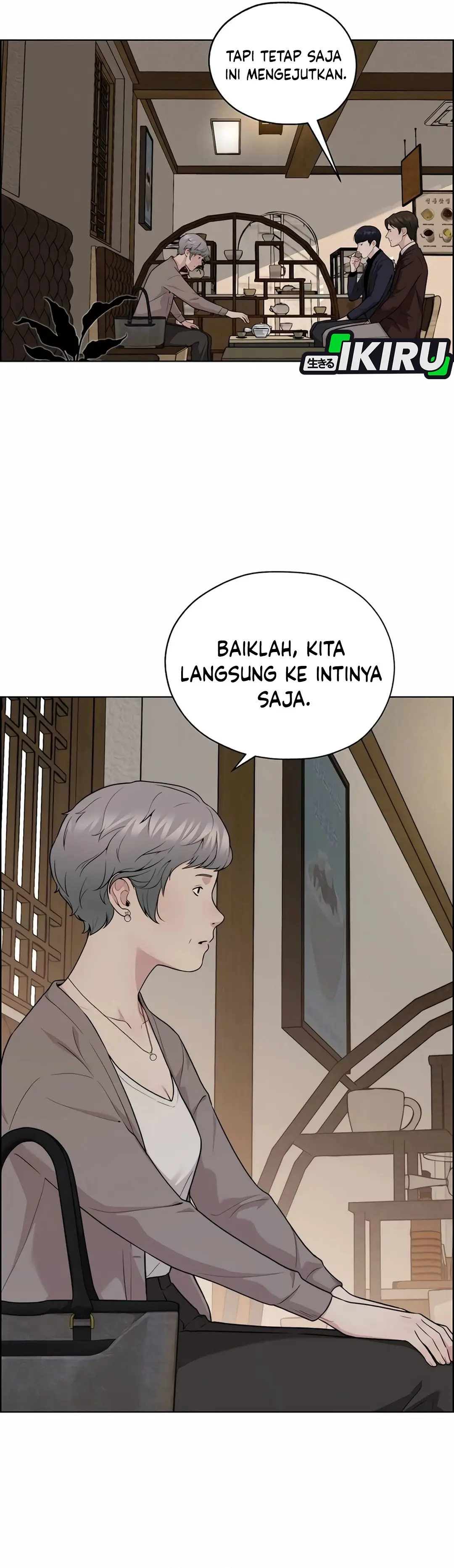 Read A Man's Man ID Manga Online