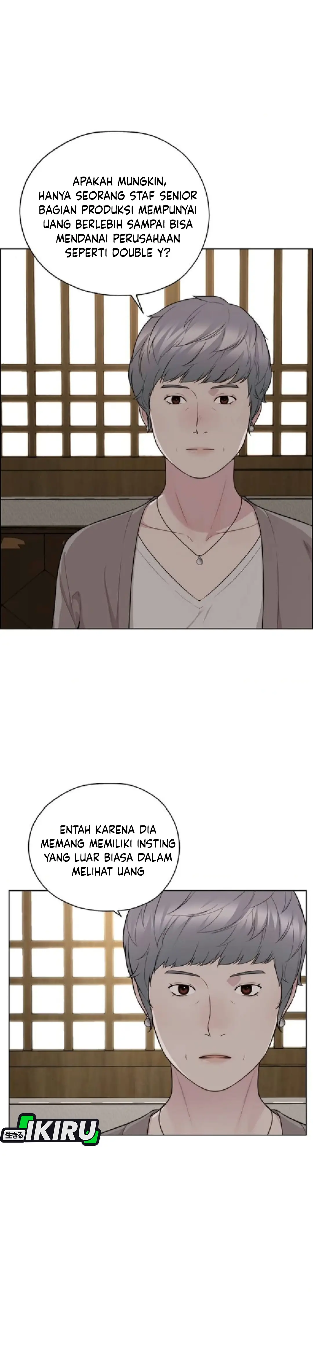 Read A Man's Man ID Manga Online