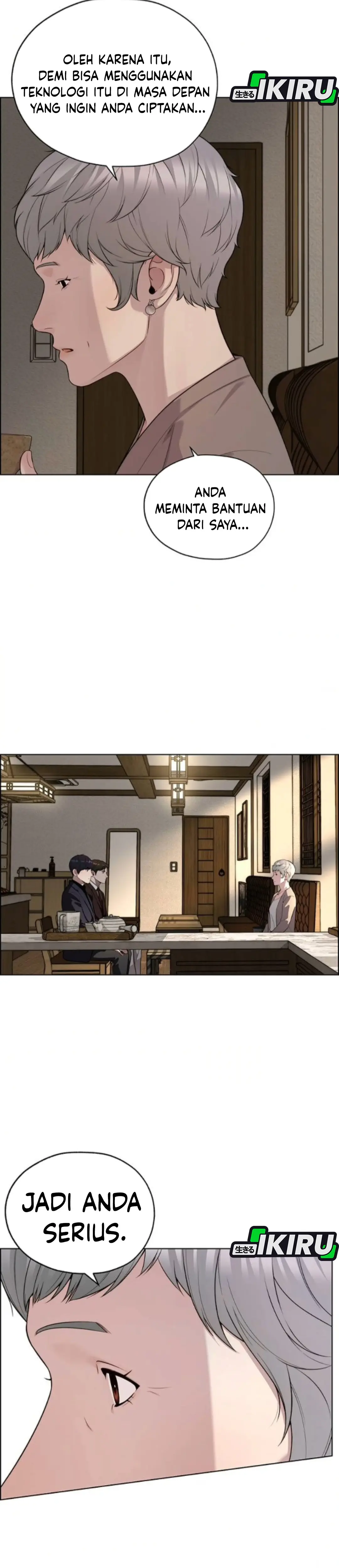 Read A Man's Man ID Manga Online