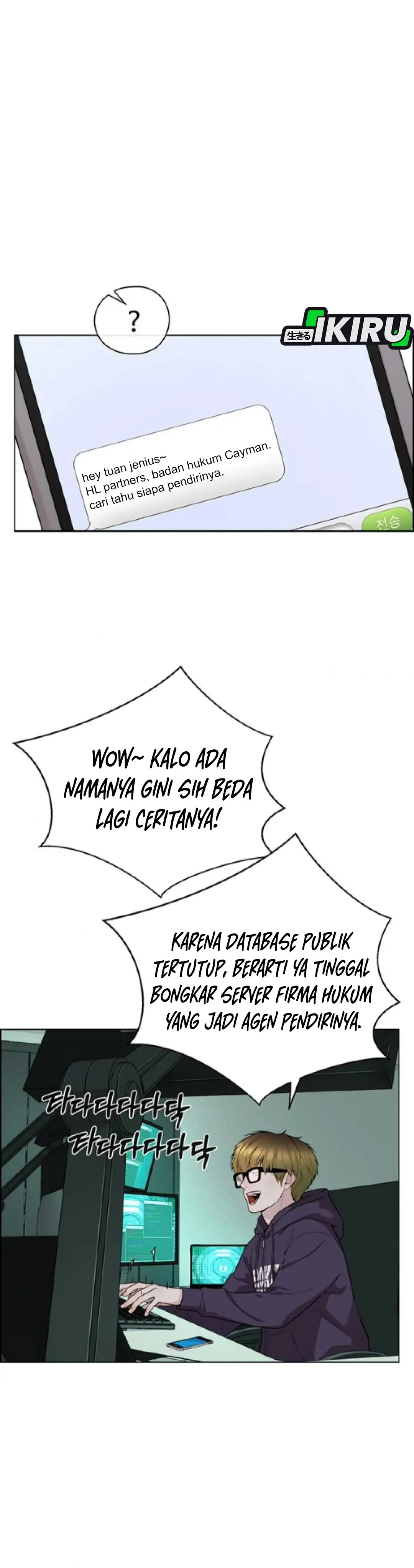 Read A Man's Man ID Manga Online