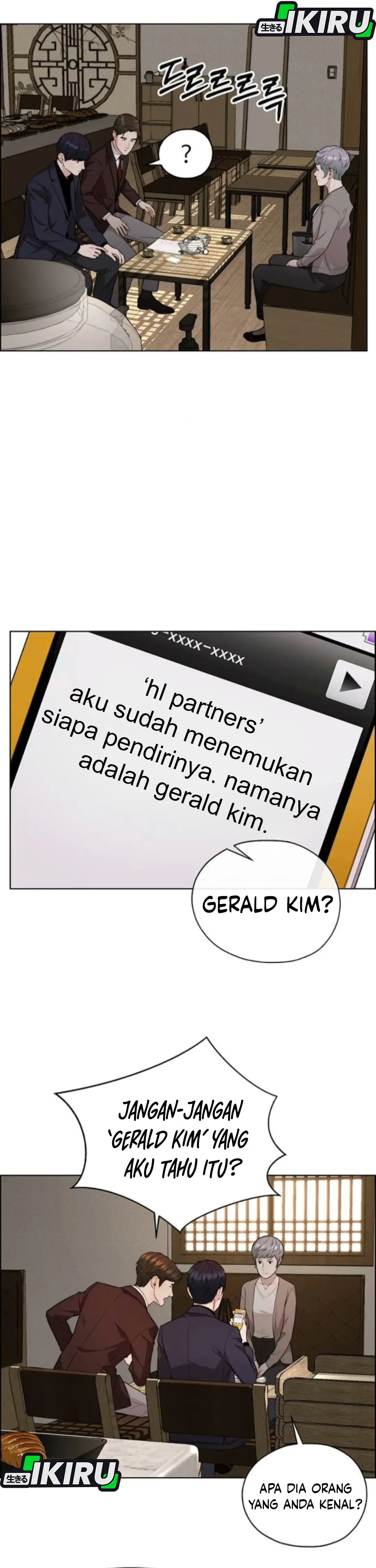 Read A Man's Man ID Manga Online