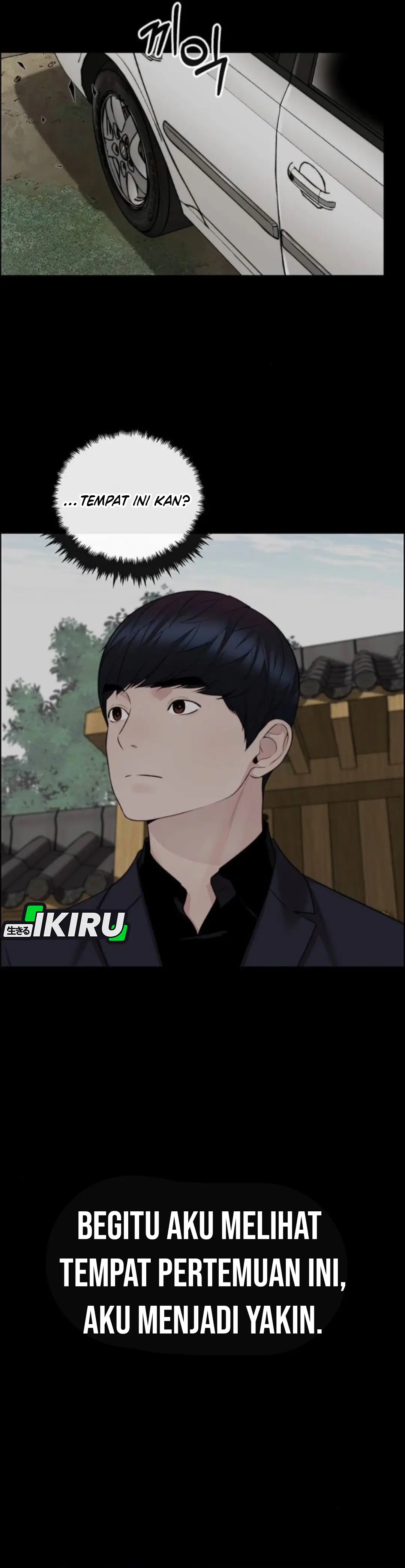 Read A Man's Man ID Manga Online