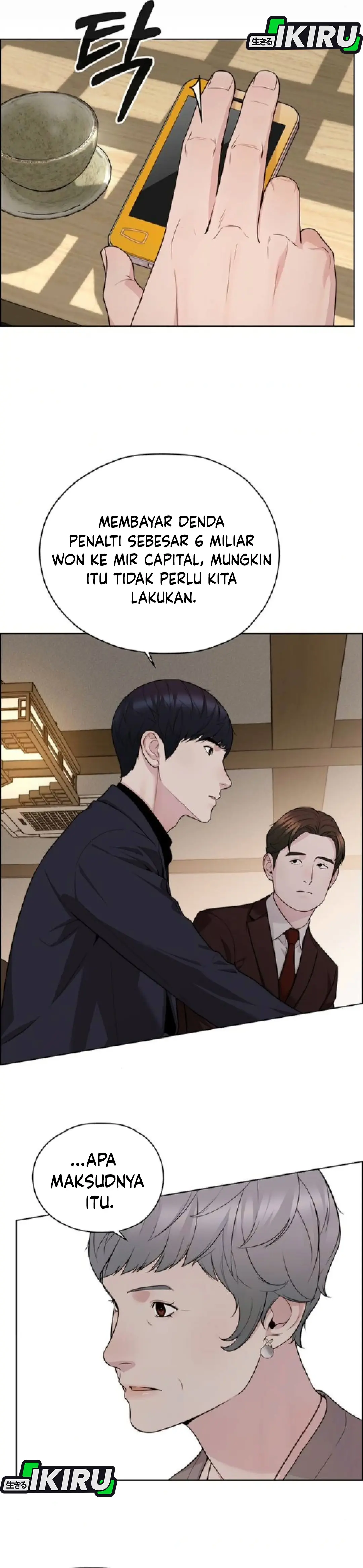 Read A Man's Man ID Manga Online