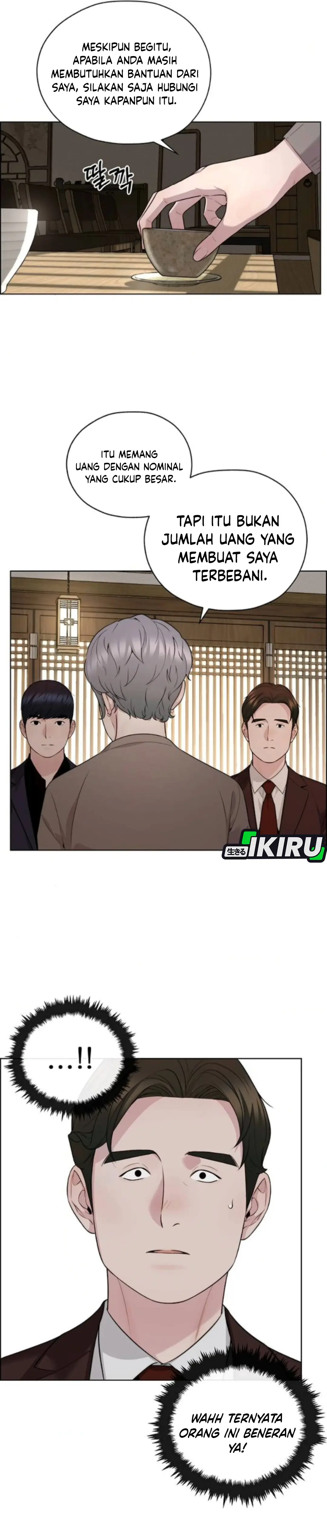 Read A Man's Man ID Manga Online