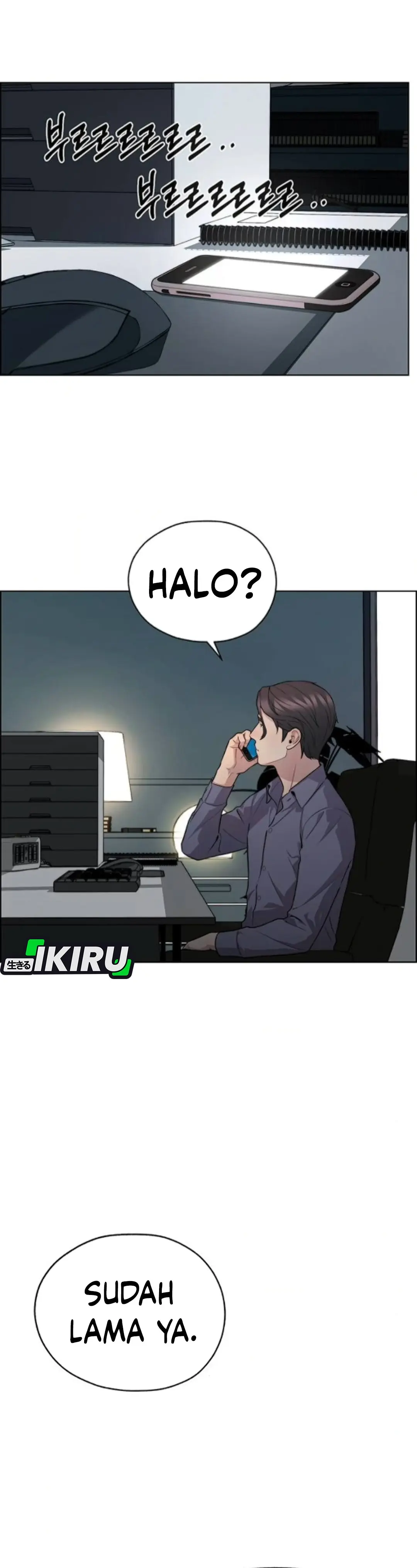 Read A Man's Man ID Manga Online