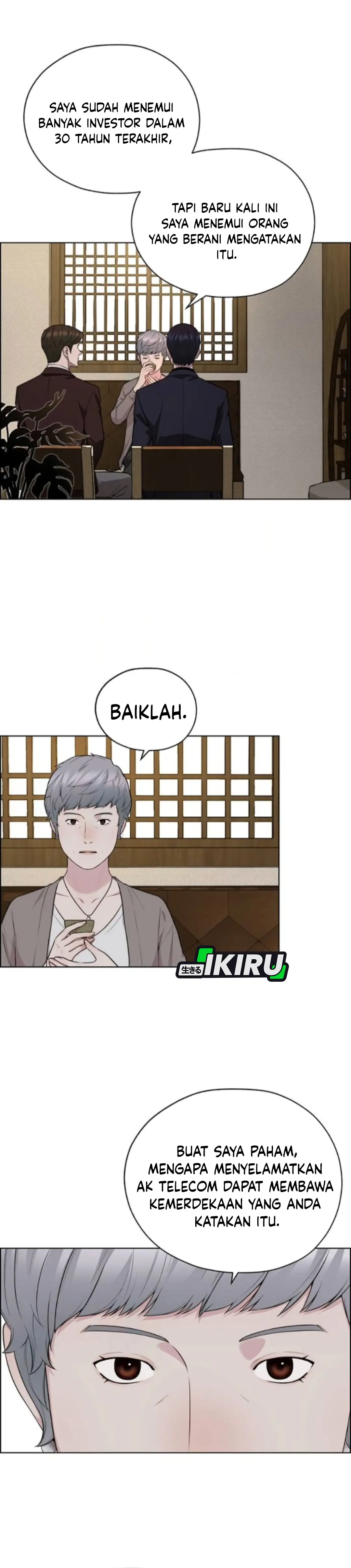 Read A Man's Man ID Manga Online