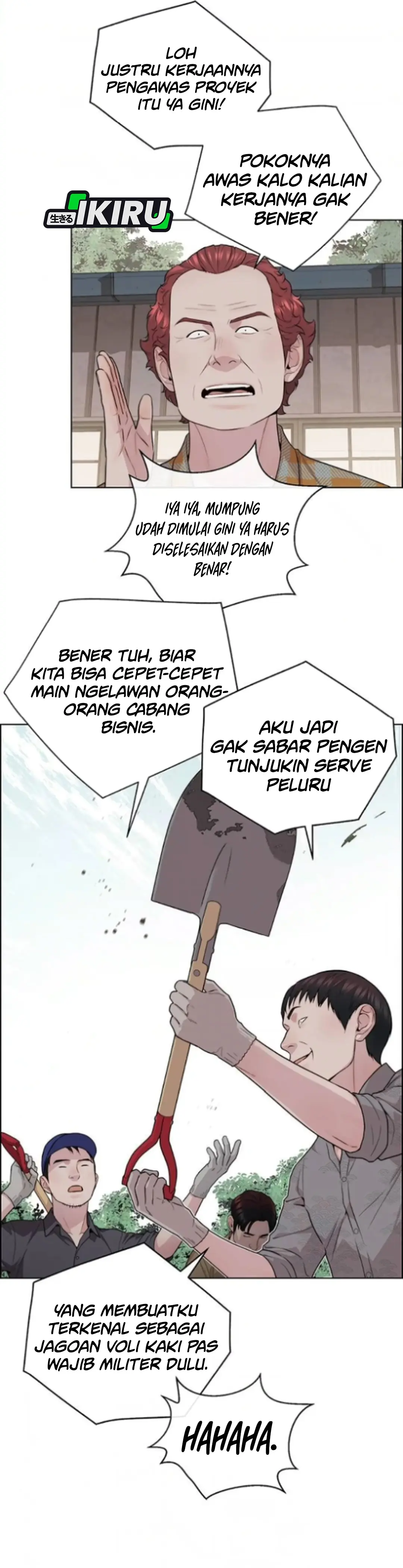 Read A Man's Man ID Manga Online