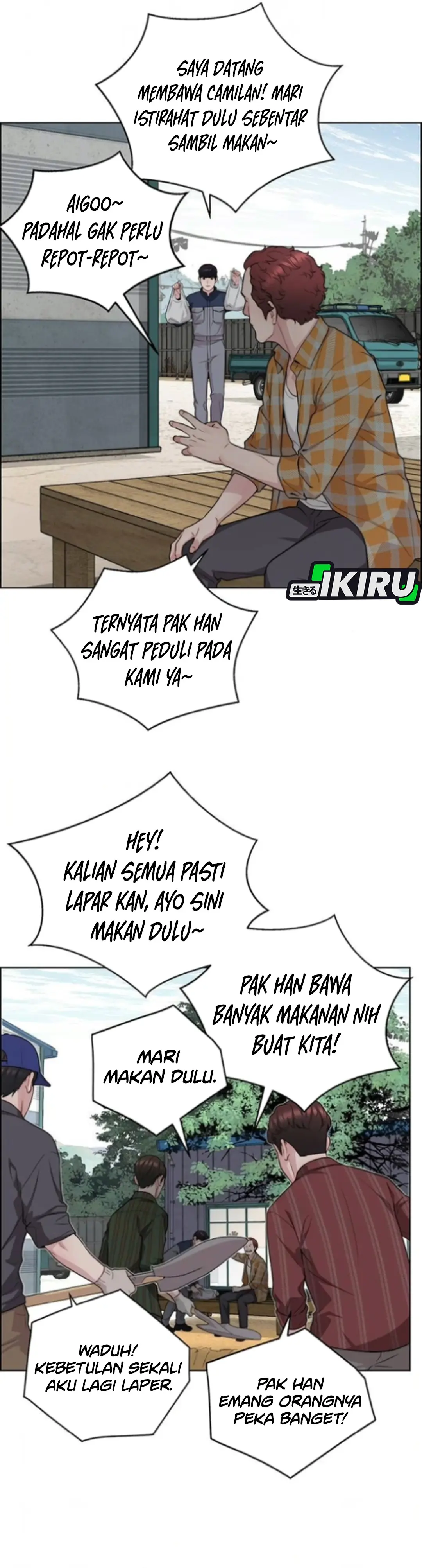 Read A Man's Man ID Manga Online