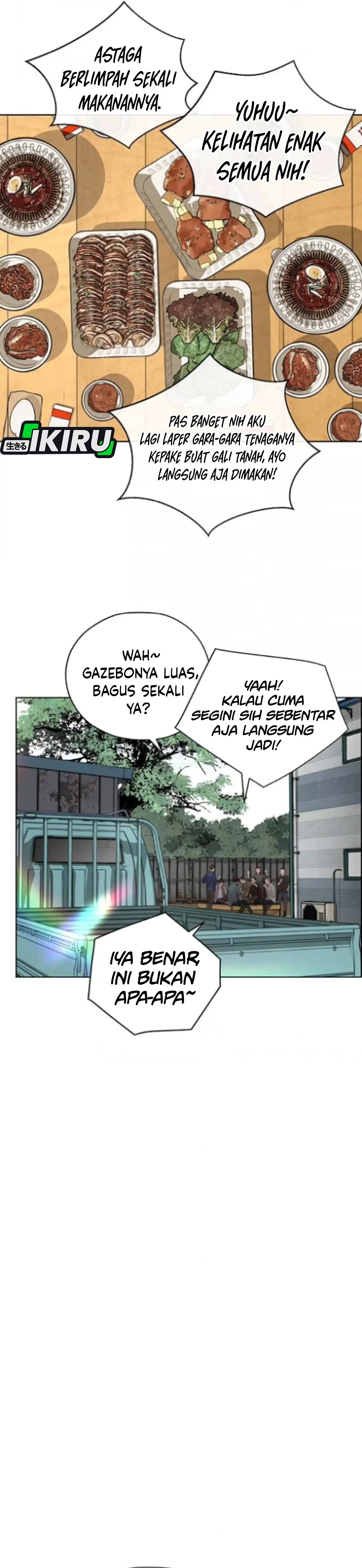 Read A Man's Man ID Manga Online