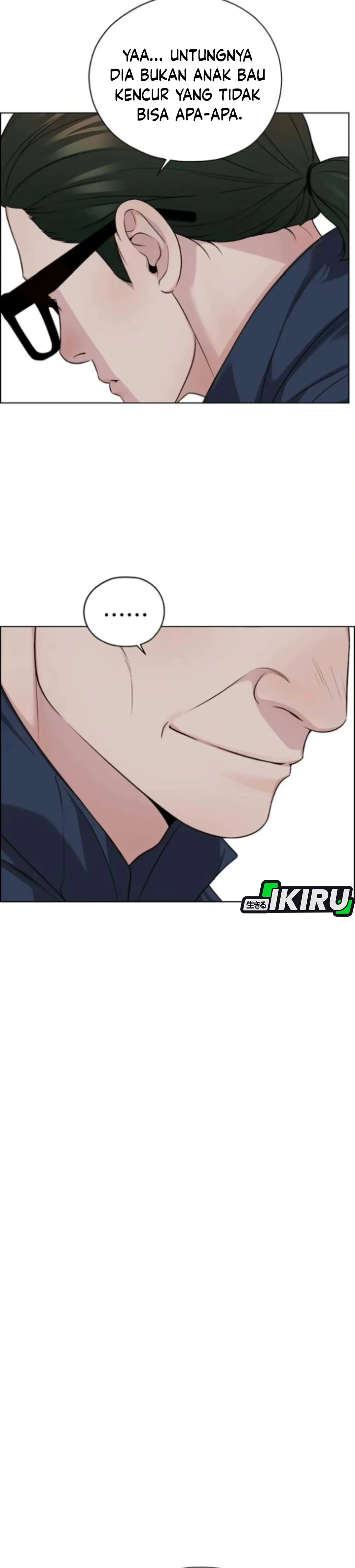 Read A Man's Man ID Manga Online