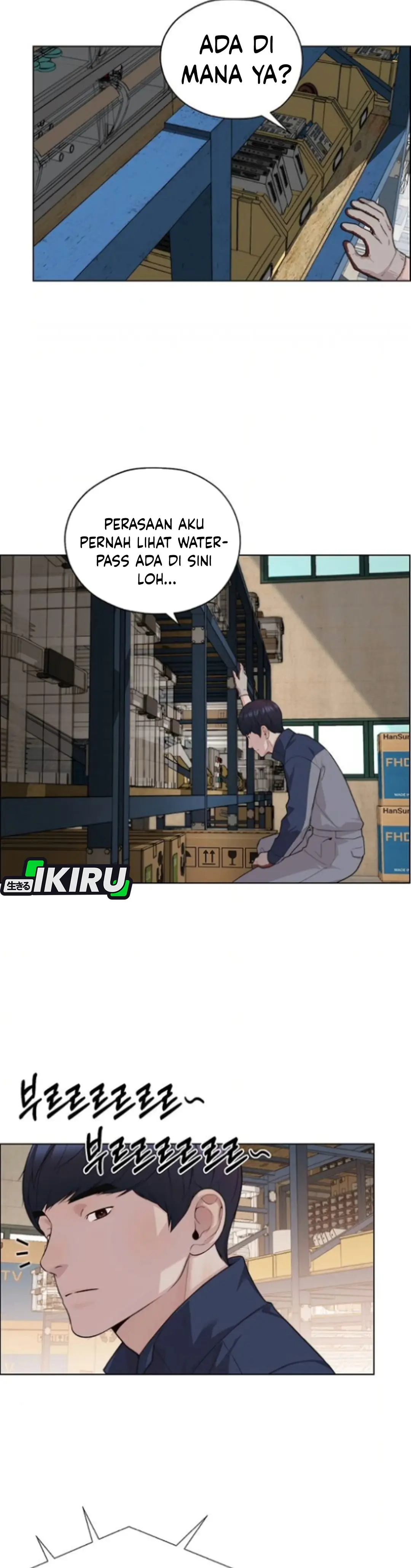 Read A Man's Man ID Manga Online