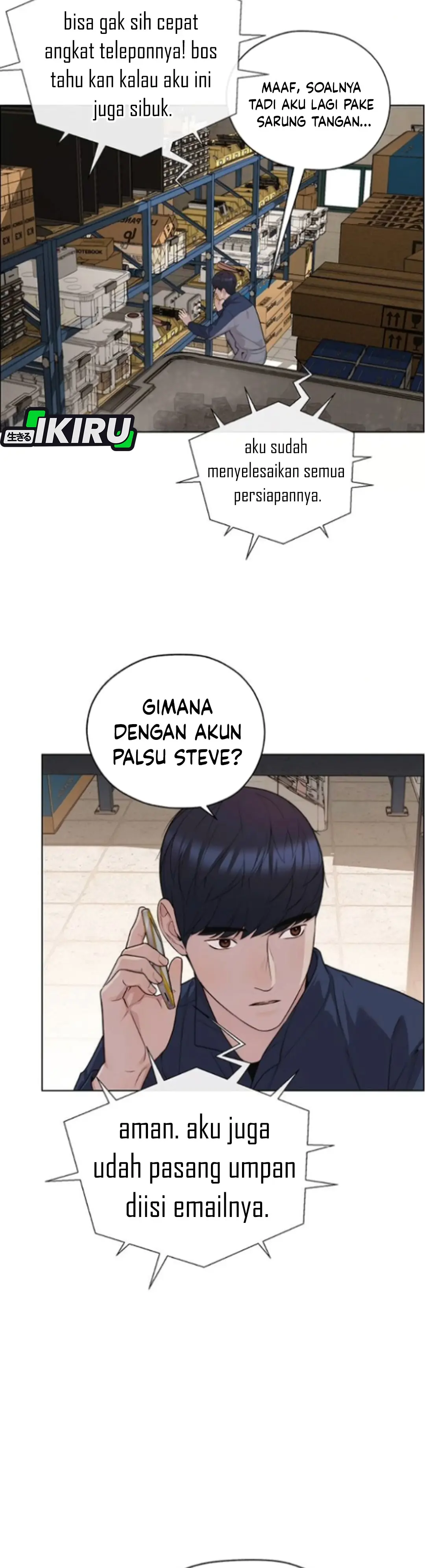 Read A Man's Man ID Manga Online