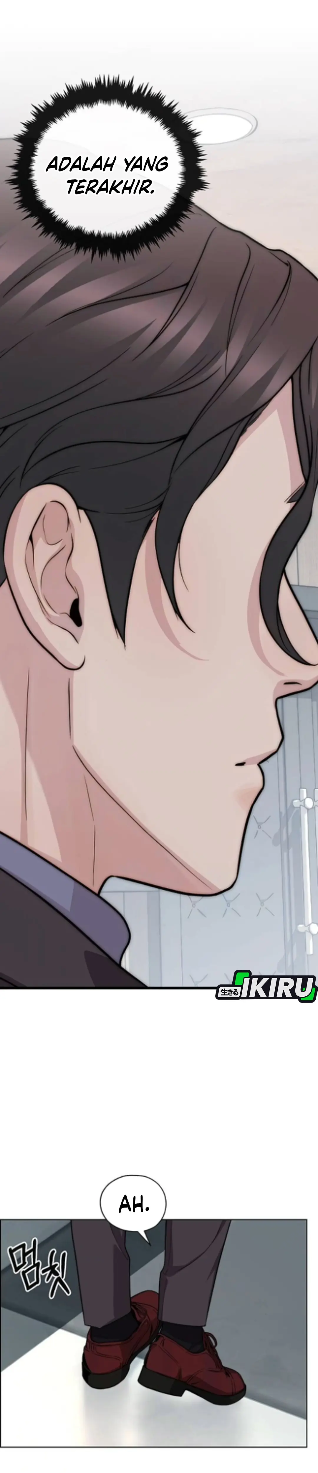 Read A Man's Man ID Manga Online
