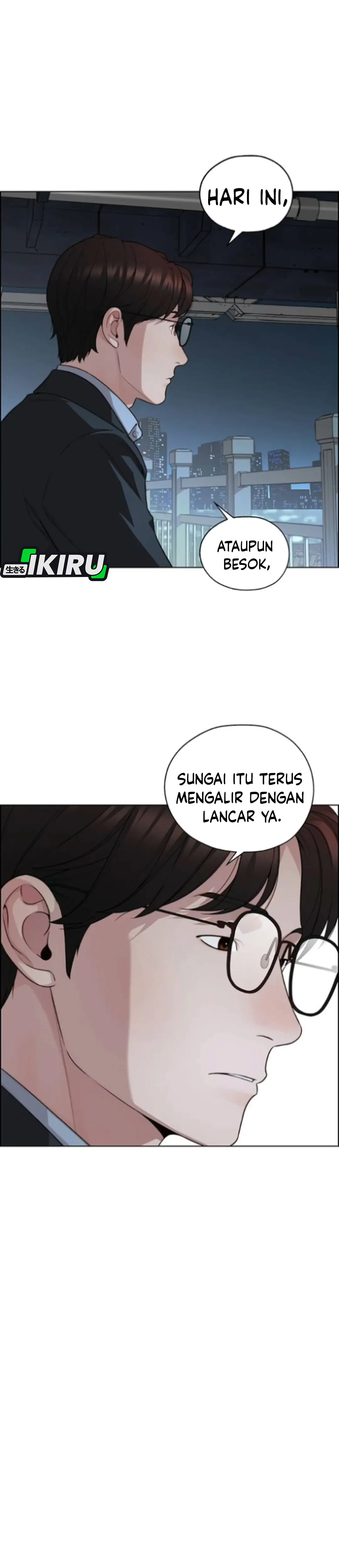 Read A Man's Man ID Manga Online