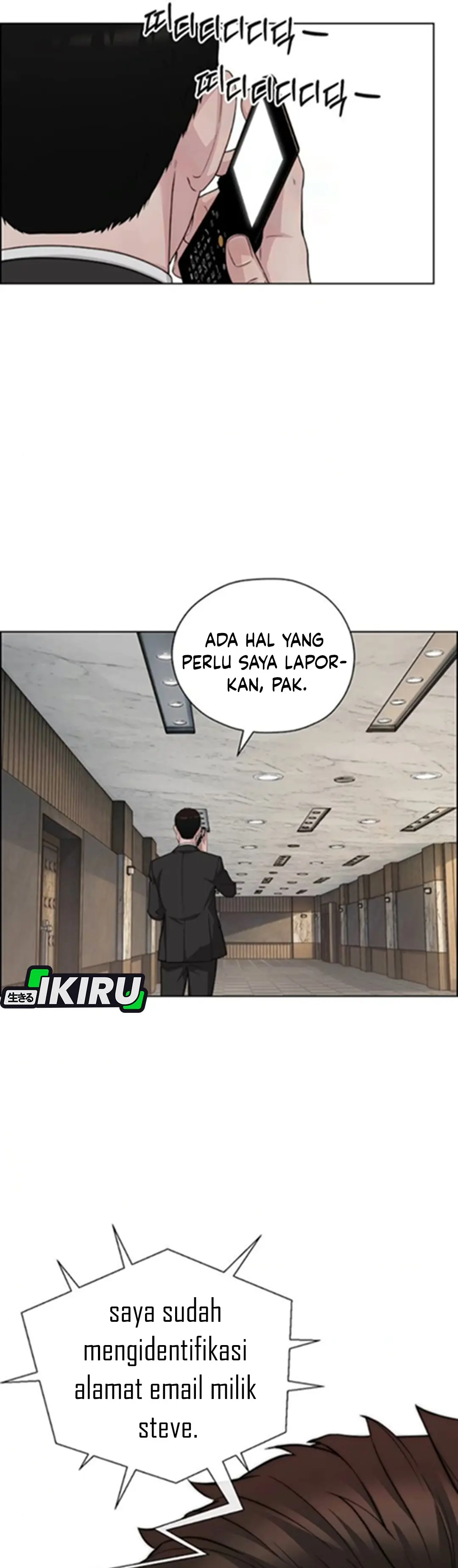 Read A Man's Man ID Manga Online