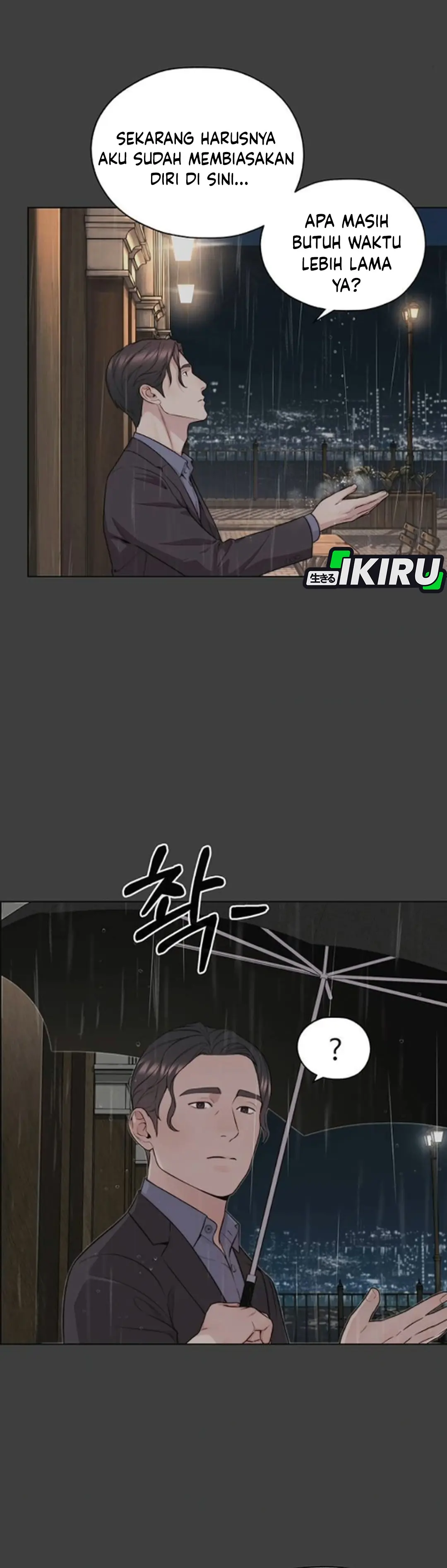 Read A Man's Man ID Manga Online