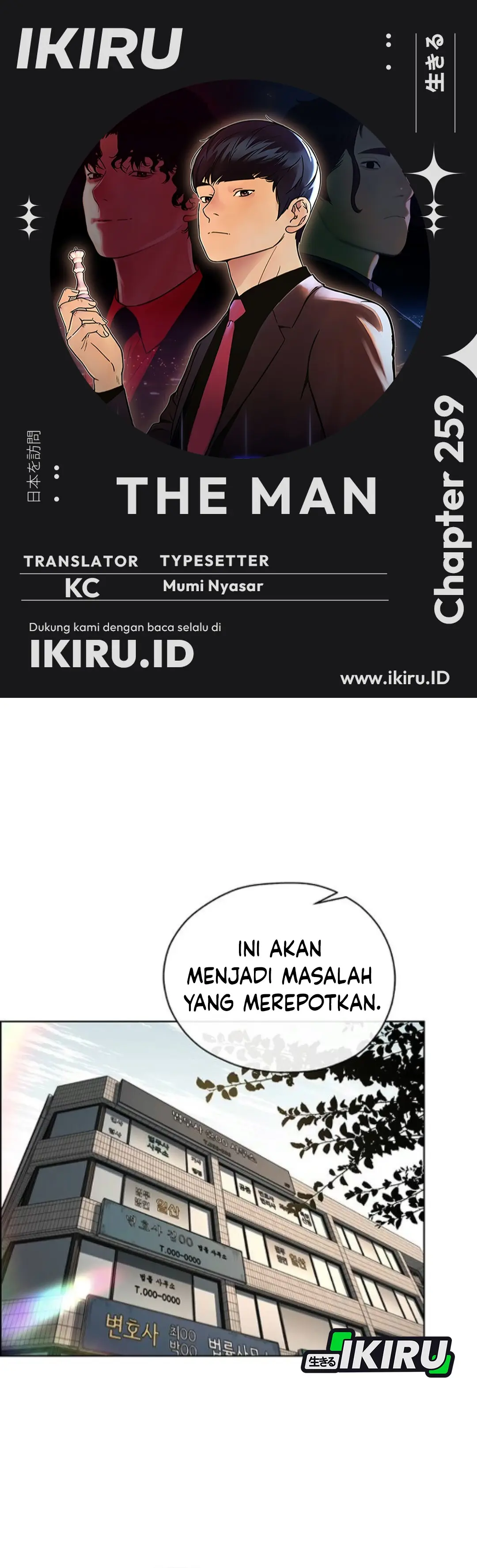 Read A Man's Man ID Manga Online