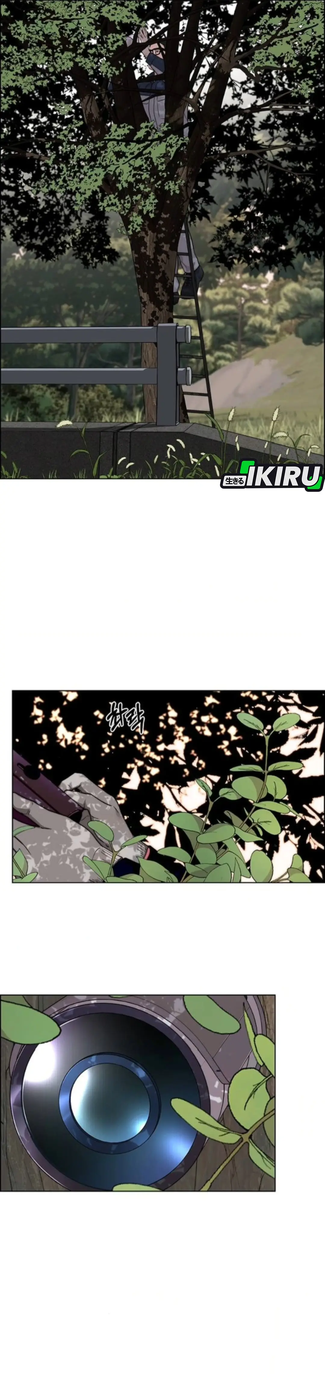 Read A Man's Man ID Manga Online