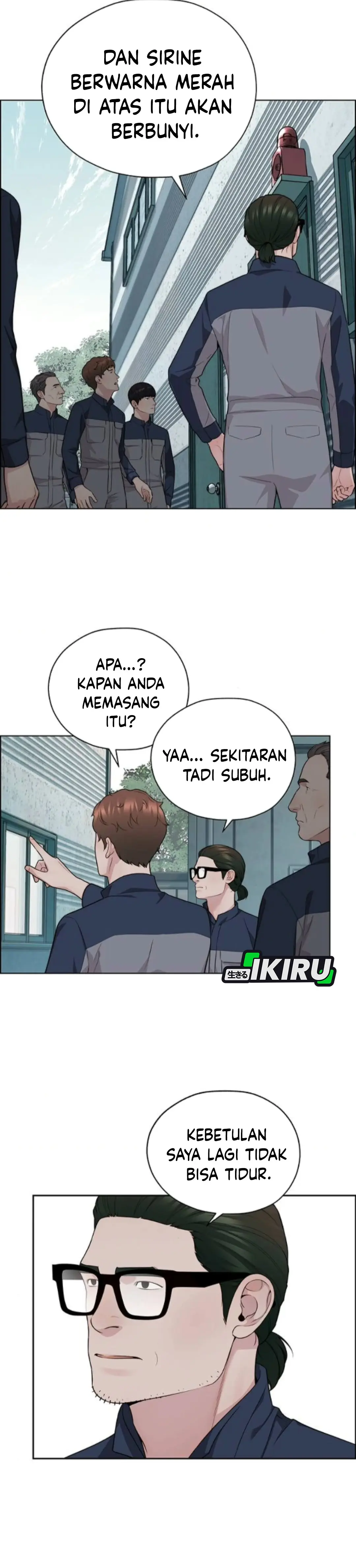 Read A Man's Man ID Manga Online