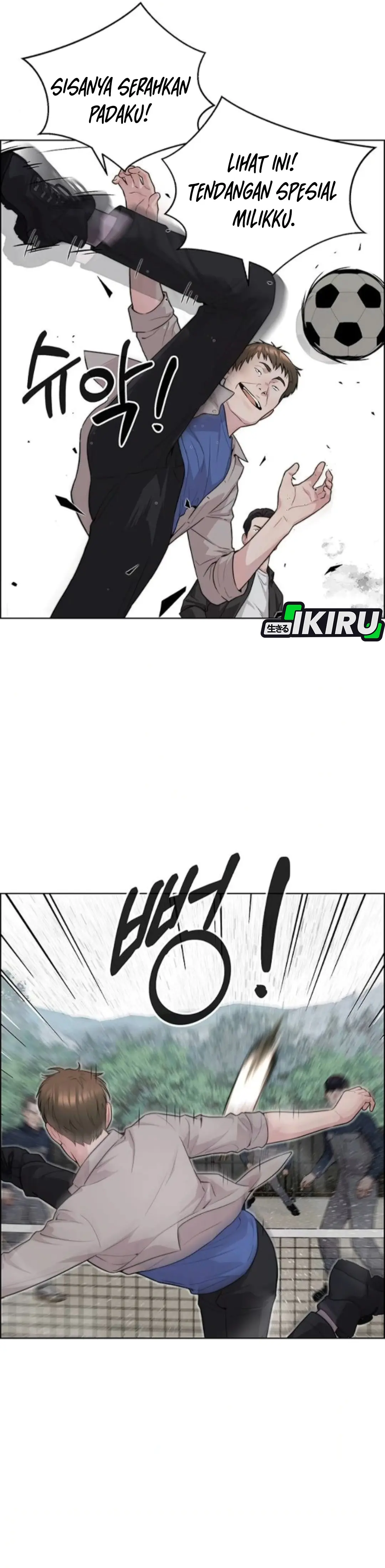 Read A Man's Man ID Manga Online