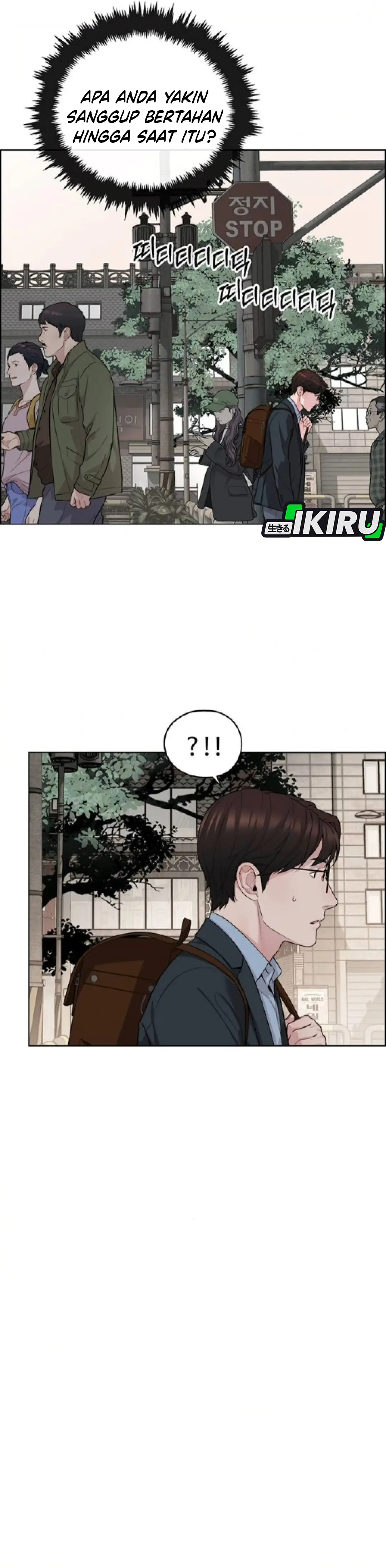 Read A Man's Man ID Manga Online